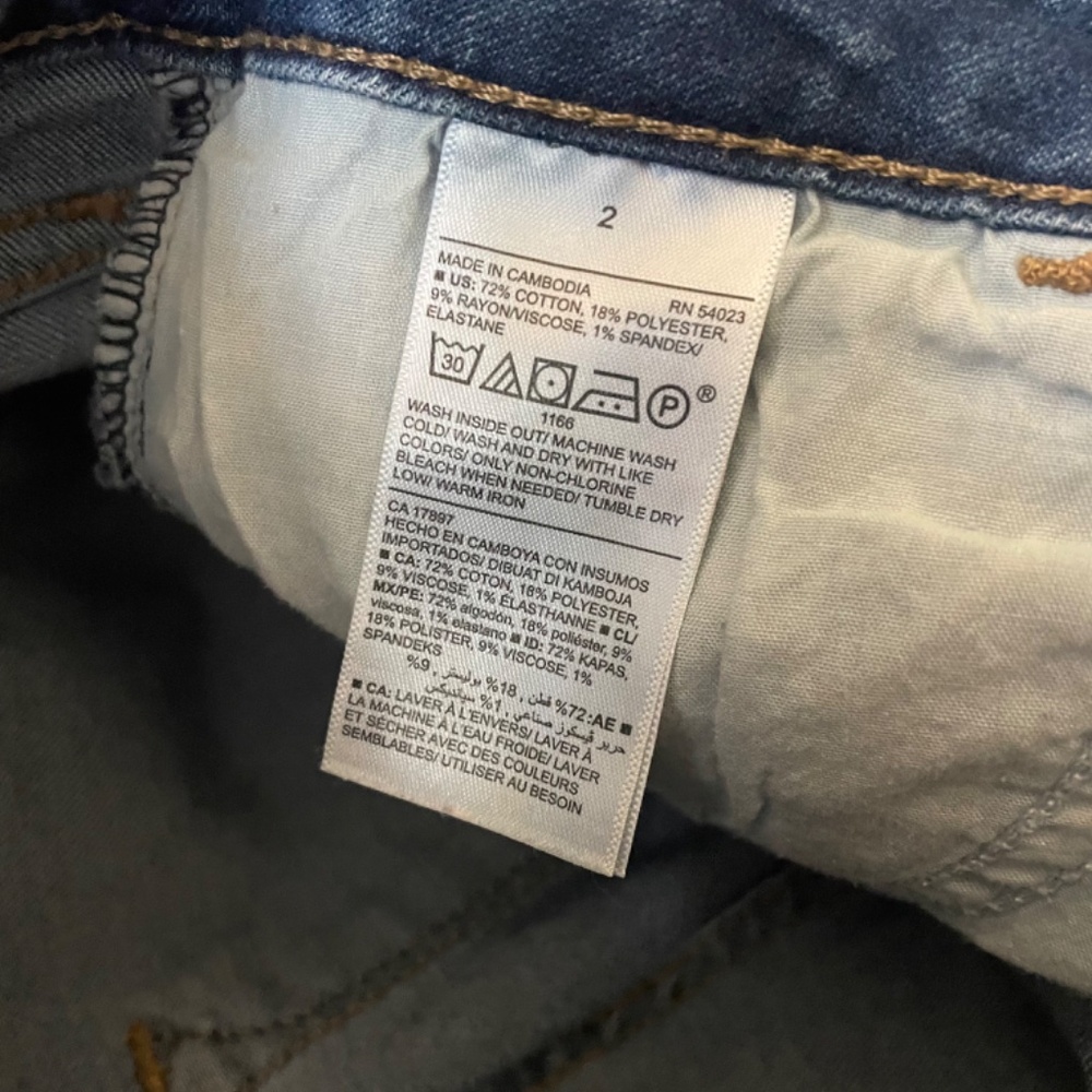 Old Navy Rockstar Jeans - Picture 3 of 3